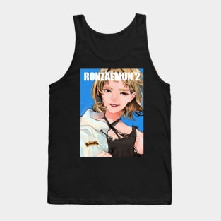 pitch in and help Tank Top